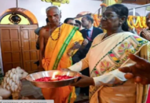 बस्तर दशहरा के मुरिया दरबार में राष्ट्रपति द्रौपदी मुर्मु ने की आदिवासी न्याय परंपरा की सराहना, बोलीं- अदालतों में फैसलों में लग जाते हैं 10 से 30 साल