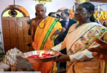 बस्तर दशहरा के मुरिया दरबार में राष्ट्रपति द्रौपदी मुर्मु ने की आदिवासी न्याय व्यवस्था की सराहना, कहा- अदालतों में फैसलों में लग जाते हैं दशकों