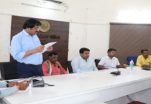 सीहोर नगर पालिका की सीमा वृद्धि का प्रस्ताव सर्वसम्मति से पारित, 21 गांवों के साथ बढ़ियाखेड़ी इंडस्ट्रियल एरिया भी होगा शामिल