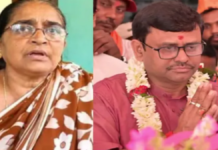 बंगाल उपचुनाव में BJP की बड़ी जीत, नंदीग्राम में हासिरानी रथ 1.22 लाख वोटों से जीतीं, रेजीनगर में शंखरभ सरकार का दबदबा