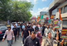 मतदाता सूची पुनरीक्षण के विरोध में सडक़ों पर उतरी कांग्रेस, मुख्य निर्वाचन आयुक्त के इस्तीफे की मांग