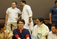 वोट चोरी के आरोपों पर विपक्ष की रणनीति तेज, राहुल गांधी के आवास पर चाय बैठक; मुख्य चुनाव आयुक्त के इस्तीफे की मांग पर चर्चा की संभावना