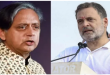 राहुल गांधी के विदेश दौरे पर शशि थरूर का बयान, बोले- मैं ट्रैवल एजेंट नहीं हूं