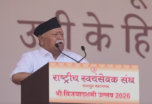 मोहन भागवत का विजयादशमी संदेश: ‘हम जब भी बंटे, कमजोर हुए’, स्वदेशी, सामाजिक समरसता और नशामुक्ति पर दिया जोर