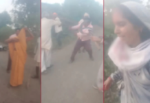 सीहोर में जमीनी विवाद खूनी संघर्ष में बदला, डंडे और हंसिया से जानलेवा हमला; 3 लोग गंभीर रूप से घायल