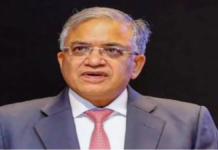 सीहोर में कांग्रेस का प्रदर्शन: CEC ज्ञानेश कुमार के इस्तीफे और SIR की जांच की मांग, कलेक्ट्रेट पर पुलिस से धक्कामुक्की