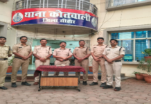 सीहोर में नशे के सौदागरों पर पुलिस का शिकंजा, ₹25 हजार की स्मैक के साथ दो आरोपी गिरफ्तार