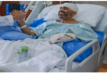 फ्लाईदुबई फ्लाइट हमले में घायल कैप्टन स्मित की खोपड़ी में फ्रैक्चर, सऊदी अरब में हुआ आपातकालीन इलाज