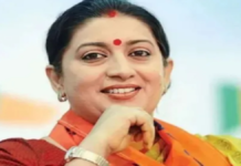 छत्तीसगढ़ भाजपा में स्मृति ईरानी के दौरे से पहले सख्ती, नेताओं को निजी प्रचार छोड़ सरकारी योजनाओं के प्रचार का निर्देश; बनेगा सोशल मीडिया रिपोर्ट कार्ड