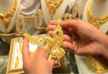 सोने-चांदी के आयात पर GST छूट खत्म होगी? ज्वेलरी की कीमतों पर क्या पड़ेगा असर, अब GST काउंसिल लेगी फैसला
