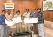 सीहोर में वरिष्ठ नागरिकों को बड़ी राहत: चार संस्थानों से पुलिस पंचायत का एमओयू, जांच से दवाइयों और किराना तक मिलेगी छूट
