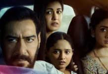 Drishyam 3 Box Office Collection : आयुष्मान खुराना की ‘उड़ता तीर’ की एंट्री से अजय देवगन की फिल्म की कमाई पर पड़ा असर, 22वें दिन घटा कलेक्शन