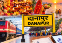 दुर्गा पूजा, दीपावली और छठ के लिए स्पेशल ट्रेनें शुरू, विंध्याचल स्टेशन पर भी मिलेगा ठहराव; WCR ने किया ऐलान