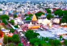 उज्जैन में 12 अक्टूबर से देवास गेट बस स्टैंड बंद, अब नानाखेड़ा से चलेंगी सभी रूटों की बसें
