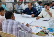MLC Election Results 2026: यूपी, बिहार, कर्नाटक और महाराष्ट्र की 28 विधान परिषद सीटों पर मतगणना जारी, महाराष्ट्र में महायुति के 3 और MVA के 2 उम्मीदवार आगे