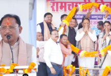 छत्तीसगढ़: मुख्यमंत्री विष्णु देव साय ने गढ़फुलझर में सर्वमंगल भवन का किया लोकार्पण, मंदिर परिसर में 50 लाख के डोम निर्माण की घोषणा