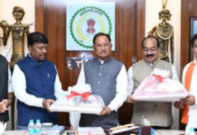 छत्तीसगढ़ हर्बल्स दिवाली गिफ्ट पैक लॉन्च: CM विष्णु देव साय की पहल से महिला स्व-सहायता समूहों और वन उपज संग्राहकों को मिलेगा बढ़ावा