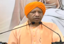वाराणसी दौरे पर आएंगे CM योगी आदित्यनाथ, शिक्षक-स्नातक MLC सम्मेलन में होंगे शामिल; विकास कार्यों की भी करेंगे समीक्षा
