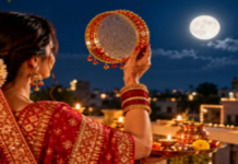 Karwa Chauth 2026: आज 29 अक्टूबर को करवा चौथ का व्रत, जानें पूजा का शुभ मुहूर्त, सरगी, चंद्रोदय का समय और व्रत खोलने की विधि