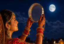 Karwa Chauth 2026: 29 अक्टूबर को करवा चौथ, जानें सरगी का समय, पूजा विधि, व्रत कथा और चांद निकलने का समय