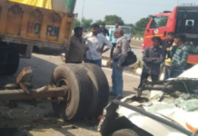 भावनगर में भीषण सड़क हादसा: ट्रेलर में पीछे से घुसी तेज रफ्तार बोलेरो, 6 लोगों की मौके पर मौत, एक गंभीर