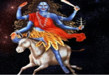 शारदीय नवरात्रि 2026 का सातवां दिन: मां कालरात्रि को चढ़ाएं गुड़ का भोग, जानें पूजा विधि, मंत्र, आरती और शुभ रंग