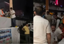 गुना के बीनागंज में BJP कार्यक्रम में कुर्सी को लेकर असहज स्थिति, विधायक प्रियंका मीना की नाराजगी के बाद नीचे उतरे नेता