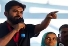 CJP नेता अभिजीत दीपके ने INDI गठबंधन के मार्च का किया समर्थन, ज्ञानेश कुमार के इस्तीफे तक देशव्यापी प्रदर्शन का ऐलान