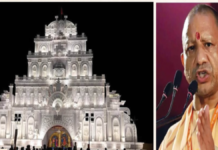 यूपी में दुर्गा पूजा पंडालों को लेकर CM योगी के सख्त निर्देश, DJ की आवाज तय मानकों के अनुसार रखने का आदेश