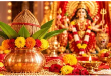 शारदीय नवरात्रि 2026 आज से शुरू, पहले दिन मां शैलपुत्री की पूजा और घटस्थापना का महत्व, जानें पूजा विधि और सामग्री