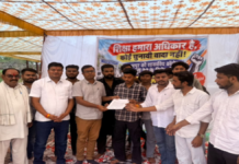 श्यामपुर में शासकीय कॉलेज खोलने की मांग तेज, NSUI ने शासन तक आवाज पहुंचाने की अपील की