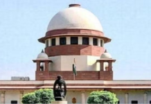 बच्चों के इंटरनेट इस्तेमाल पर पूरी पाबंदी के खिलाफ सुप्रीम कोर्ट, कहा- इंटरनेट तक पहुंच मौलिक अधिकार