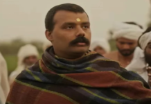 Hanuman Ansh Box Office Collection: 2 करोड़ के बजट में बनी फिल्म की 69वें दिन भी शानदार कमाई, बॉक्स ऑफिस पर जारी जलवा