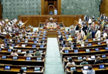 संसद का विशेष सत्र बुला सकती है केंद्र सरकार, महिला आरक्षण और परिसीमन बिल दोबारा पेश करने की तैयारी