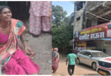 भोपाल के बैरागढ़ में 12 वर्षीय बच्ची की हत्या, कृष्णा कॉम्प्लेक्स के पीछे खंडहर में मिला शव
