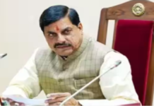 भोपाल मास्टर प्लान के ड्राफ्ट पर बढ़ी बहस, 25 अक्टूबर तक 800 से अधिक सुझाव और आपत्तियां; लैंड-यूज और सड़क अलाइनमेंट पर उठे सवाल