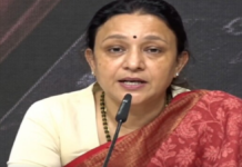 UP में कांग्रेस कैसे आगे बढ़ेगी? नई प्रदेश अध्यक्ष आराधना मिश्रा ने बताया 2027 चुनाव का प्लान
