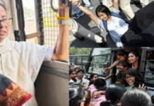 CJP Protest Delhi : दिल्ली में प्रदर्शन को लेकर हाई अलर्ट, NDMC क्षेत्र की किलेबंदी, 150 से ज्यादा ट्रेनें रद्द होने और 45 मेट्रो स्टेशन बंद होने का दावा