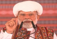 PM Modi Gujarat Visit: बनासकांठा से पीएम किसान सम्मान निधि की 24वीं किस्त जारी, ₹14 हजार करोड़ से अधिक की विकास परियोजनाओं की सौगात; विपक्ष पर भी साधा निशाना