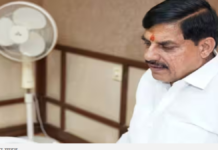 MP Travel Mart 2026: भोपाल में आज से पर्यटन का बड़ा मंच, 34 देशों के 100+ प्रतिनिधि और 1100 करोड़ से अधिक निवेश प्रस्ताव