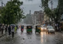 MP Weather Update: दिवाली से पहले मध्य प्रदेश में फिर बदलेगा मौसम, 5 जिलों में भारी बारिश का अलर्ट, कई जगह गरज-चमक के आसार