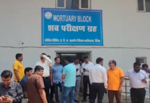 विदिशा में 45 वर्षीय IAS अधिकारी अनिल डामोर का निधन, सरकारी आवास के बाथरूम में हुए थे बेहोश
