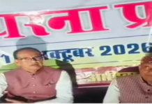 सीहोर के कोसमी में आदिवासी परिवारों के घरों पर बुलडोजर कार्रवाई से भड़के शिवराज सिंह चौहान, अपनी ही सरकार के खिलाफ धरने पर बैठे