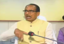 त्योहार से पहले बढ़े शक्कर के दामों पर शिवराज का जवाब, रायसेन में बोले- ‘चिंता मत करो, सब इंतजाम हो रहा है’