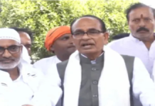 शिवराज सिंह चौहान का राहुल गांधी पर निशाना, बोले- चुनाव में जीत नहीं पा रहे, इसलिए ‘रिजीम चेंज’ की बात कर रहे