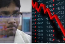 Stock Market Crash Signal: आज क्या होगा? जापान से कोरिया तक एशियाई बाजारों में गिरावट, भारतीय शेयर बाजार पर दबाव के संकेत