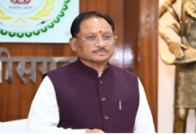 छत्तीसगढ़ में धान खरीदी को मिलेगी रफ्तार, 360 नए उपार्जन केंद्रों को मंजूरी; अब प्रदेश में होंगे 3,100 केंद्र