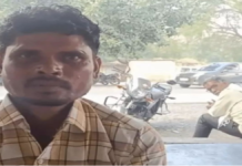 सीहोर में 5 ग्रामीणों को 30 लाख के लोन का झांसा, 4 लाख रुपए लेने का आरोप; तहसील बुलाकर पुलिस को सौंपा