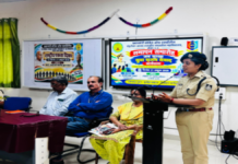 सीहोर कॉलेज में राष्ट्रीय एकता दिवस एवं युवा सृजन संवाद कार्यशाला-2026 का समापन, एसपी सोनाक्षी सक्सेना ने विद्यार्थियों को दिया साइबर सुरक्षा का संदेश