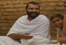 Hanuman Ansh Box Office Collection Day 70: 2 करोड़ के बजट वाली फिल्म की कमाई में गिरावट, 70वें दिन कमाए 57 लाख रुपये